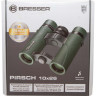 Бинокль BRESSER Pirsch 10x26 73031