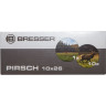 Бинокль BRESSER Pirsch 10x26 73031