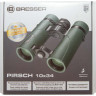 Бинокль BRESSER Pirsch 10x34 71125