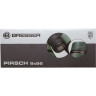 Бинокль BRESSER Pirsch 8x56 71127