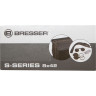 Бинокль BRESSER S-Series 8x42 73029