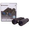 Бинокль BRESSER S-Series 8x42 73029