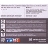 Метеостанция BRESSER MyTemp WTM 73272