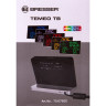 Метеостанция BRESSER Temeo TB с радиоуправлением 73273