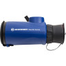 Монокуляр BRESSER Nautic 8x42 64654